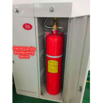 गुणवत्ता  Hfc227ea FM200 Cabinet System Total Flooding Clean Agent Fire Extinguishing Machine फैक्टरी