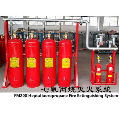 गुणवत्ता  Gas Suppression System FM200 Cylinder Non Polluting Pipeline Network Type फैक्टरी
