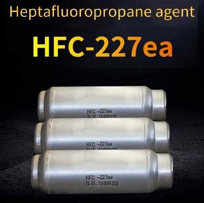 HFC 227ea FM200 स्वच्छता एजेंट गैर संक्षारक कम विषाक्तता अग्निशमन स्वच्छता एजेंट